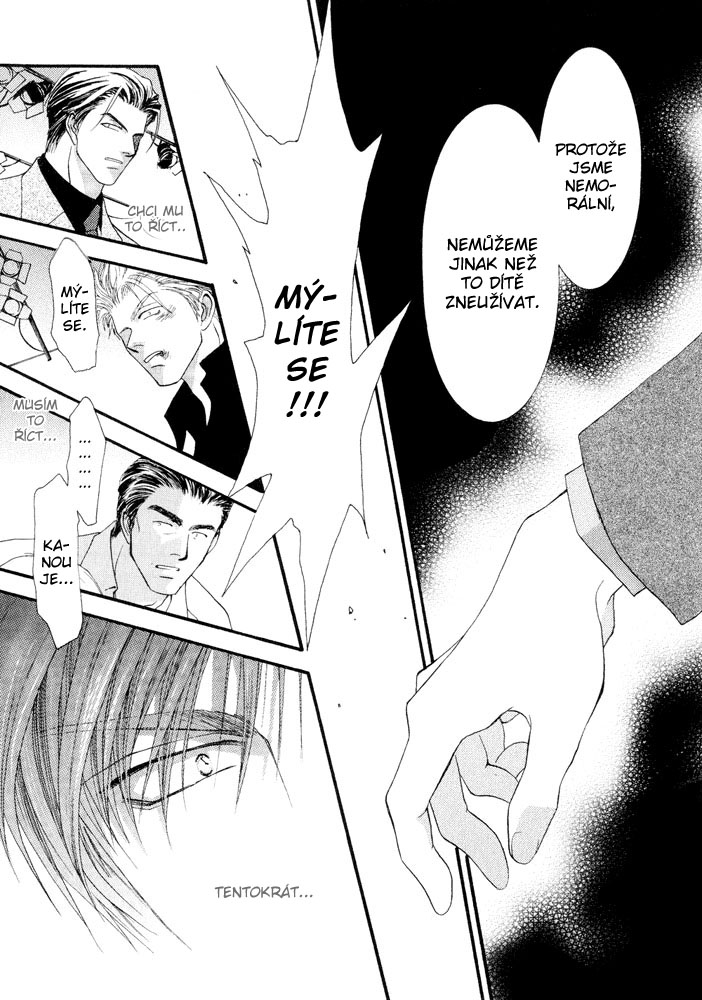 Okane ga Nai vol.02 ch08 pg096.jpg